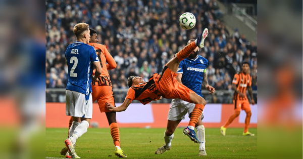 Коли і на якому каналі дивитись онлайн «Шахтар» — «Лех»: розклад трансляцій та прогноз на матч Ліги конференцій - INFBusiness