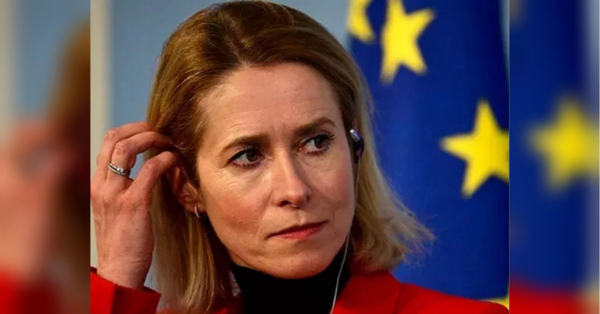 Хороших новин нема: Каллас «поховала» надії України на 90 млрд євро - INFBusiness