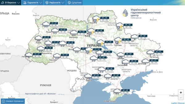 Квітень розпочнеться з капризів погоди: прогноз синоптиків на тиждень 30 березня — 5 квітня - INFBusiness