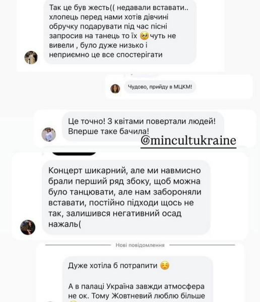 Не буду мовчати: дружина відомого артиста розкрила правду - INFBusiness