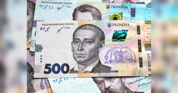 Свириденко розповіла, хто отримає додатково 1500 грн у квітні та яким буде кешбек на бензині - INFBusiness