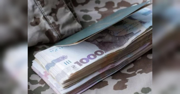 Частині одержувачів пенсії мінімальну суму виплат підвищили майже до 13 тисяч гривень: кого це стосується - INFBusiness