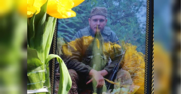 Ворог не дав здійснити мрії: під Краматорськом загинув захисник із Житомирщини - INFBusiness