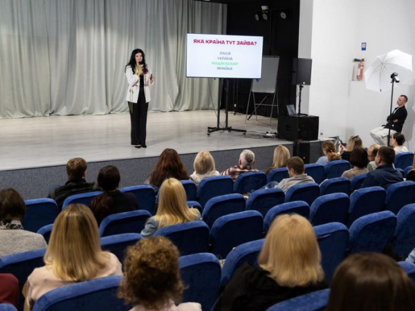 Форум про сучасне батьківство відбувся в Unique School у Чайках - INFBusiness