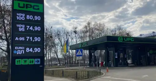 Один із найбільших українських операторів АЗС знизив ціни на пальне - INFBusiness