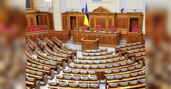 У партії «Дія» закликають до створення уряду національного порятунку, — Сікалов - INFBusiness