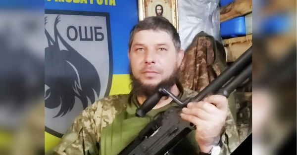 Нелегким було його життя: під Покровськом поліг захисник із Кіровоградщини - INFBusiness