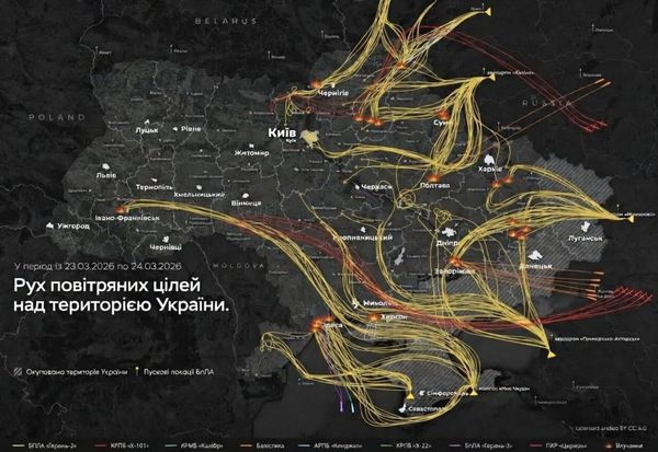 Вночі росіяни атакували ракетами та дронами: у Запоріжжі та Полтаві є жертви, багато поранених (фото, відео) - INFBusiness