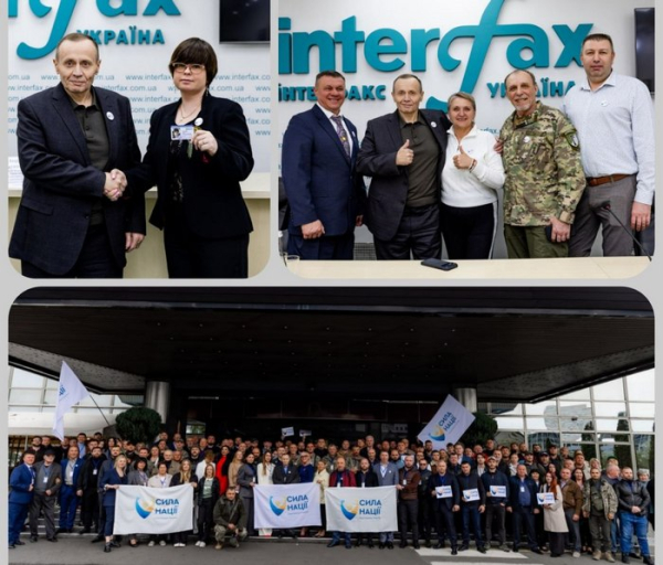 Партія «Сила нації» оголосила про перехід в опозицію, — Андрій Пелюховський - INFBusiness