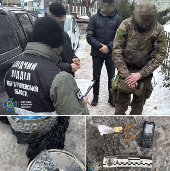 СБУ запобігла теракту росіян у кафе у центрі Рівного (фото) - INFBusiness