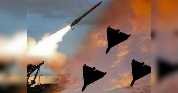 Наймасштабніша атака на Україну та мінімум ефективності: скільки дронів влучили в ціль і чи будуть такі нальоти постійними - INFBusiness