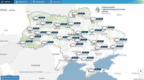 Квітень розпочнеться з капризів погоди: прогноз синоптиків на тиждень 30 березня — 5 квітня - INFBusiness