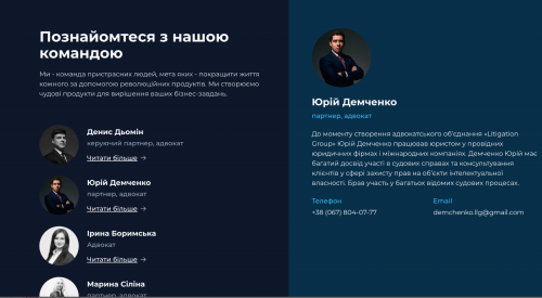 Колишній власник збанкрутілого “Дельта банку” Микола Лагун оскаржує санкції Ради національної безпеки і оборони України, накладені на нього Указом президента Володимира Зеленського у вересні 2025 року. Тоді ЗМІ писали, що санкції накладено за співпрацю з росією: наявність російського паспорта, бізнесу, що сплачує податки в бюджет країни-окупанта та підтримку російської армії. 1 квітня справу проти Зеленського, РНБО та Служби безпеки України, за поданням якої накладено санкції, розгляне Касаційний адміністративний суд в складі Верховного Суду. Інтереси Лагуна представлятиме адвокат Марина Мироненко (Сіліна) з адвокатського обʼєднання “Літігейшн Груп”. Партнер обʼєднання Юрій Демченко відомий тим, що пропонує чоловікам послуги з ухилення від військової служби. Лагун оскаржує санкції РНБО: його представляє адвокат з фірми, партнер якої відмазує від ТЦК - INFBusiness