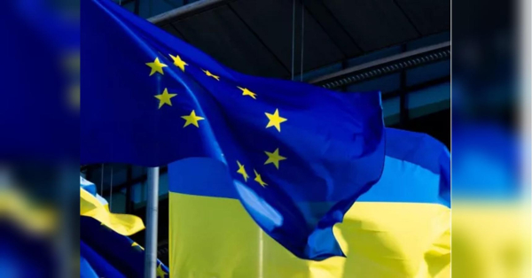 Україна отримала повний пакет умов для вступу в ЄС вперше в історії - INFBusiness