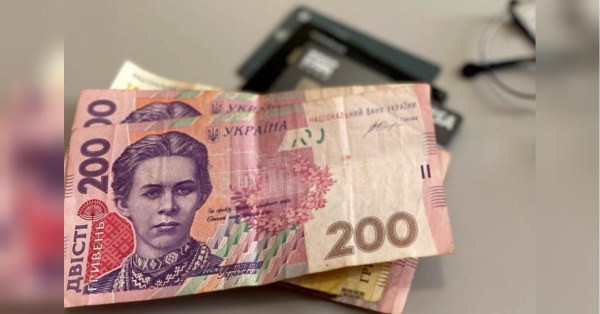 Про цю доплату знають не всі: як пенсіонери можуть отримати понад 1000 гривень щомісяця - INFBusiness