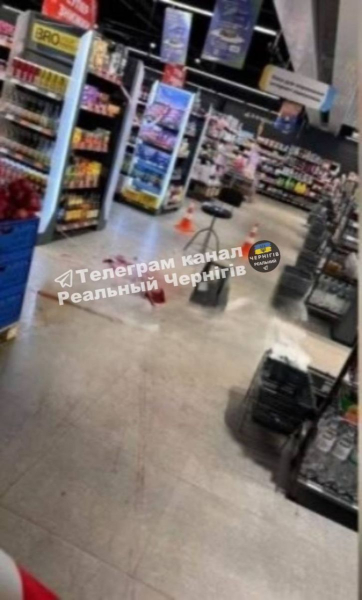 Невідомий пристрій вибухнув у супермаркеті у Чернігові: є поранені (фото) - INFBusiness