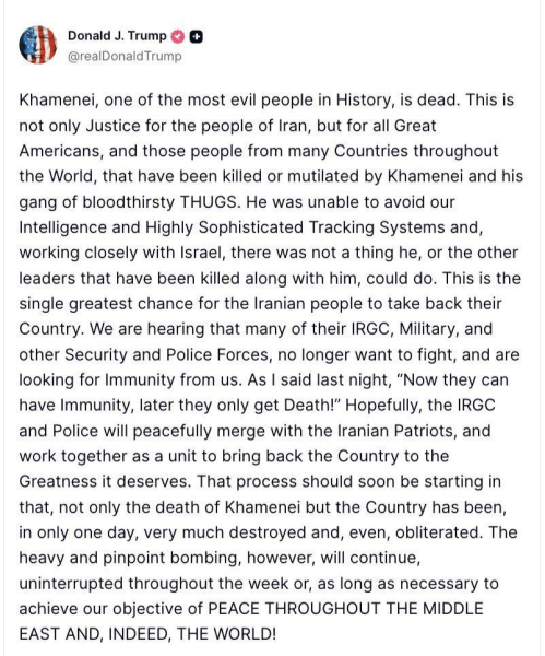 Іран підтвердив смерть аятоли Хаменеї: реакція Трампа - INFBusiness