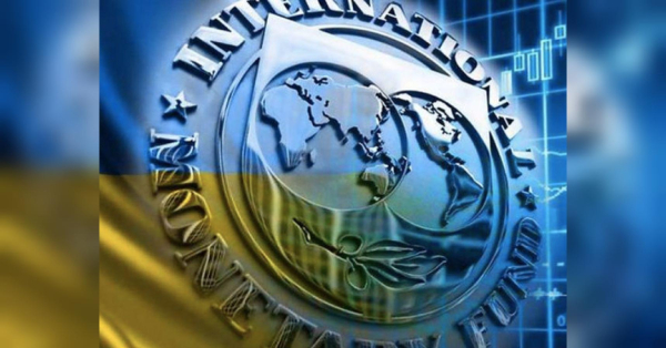 МВФ розпочав фінансування України: перший транш уже надійшов до бюджету - INFBusiness