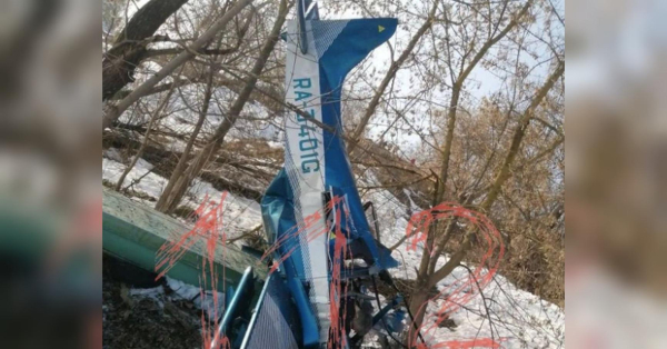 Російська ППО збила літак біля Москви: є жертви - INFBusiness