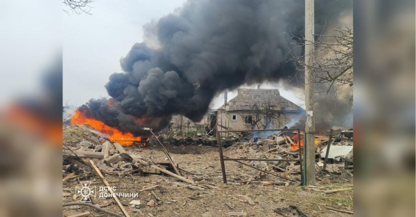 Росіяни розбомбили Дружківку, є загиблі (фото) - INFBusiness