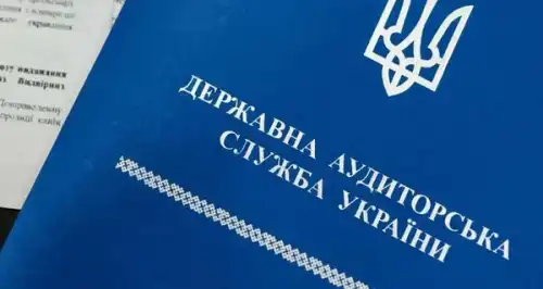 «Відкат» для контролера? На Чернігівщині на гарячому затримали експосадовця ДАСУ – слово за правоохоронцями - INFBusiness