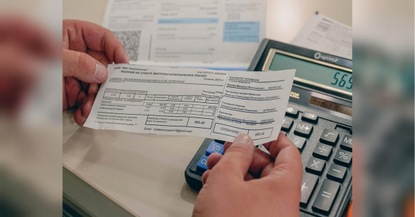 Борги за комуналку: хто може не платити - INFBusiness