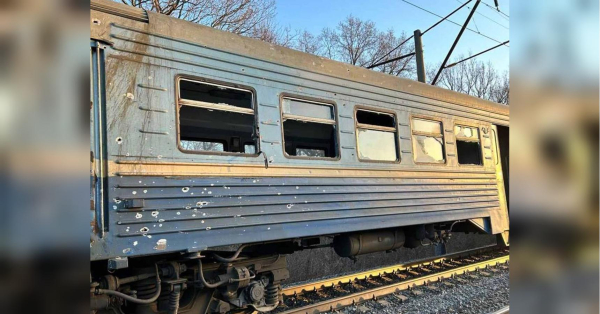 Росіяни знову атакували дроном пасажирський потяг, є поранені (фото) - INFBusiness