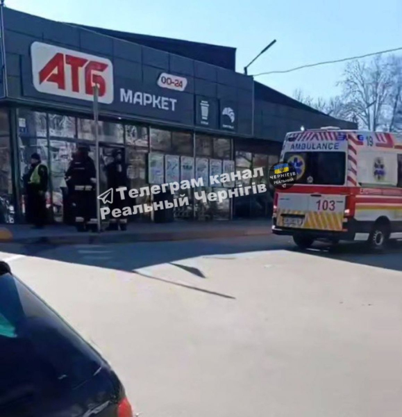 Невідомий пристрій вибухнув у супермаркеті у Чернігові: є поранені (фото) - INFBusiness