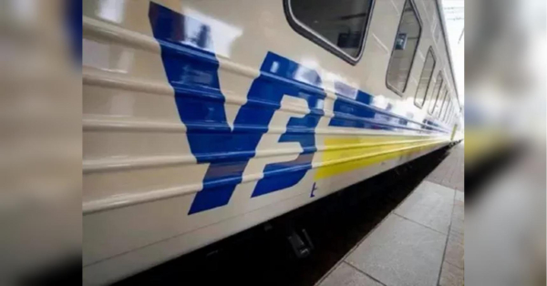 Укрзалізниця скорочує маршрути та скасовує електрички: які рейси не курсуватимуть - INFBusiness