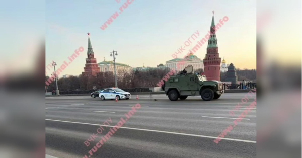 москву третю добу атакують дрони: кремль оточили мобільні вогневі групи - INFBusiness