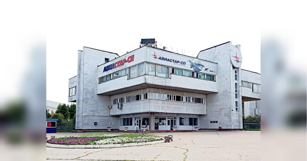 Один із найбільших авіазаводів росії зупинив роботу після атаки&hellip;