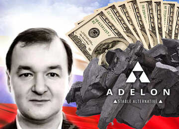 Номинал с долгами и штрафами: как ноунейм Сергей Сапрыкин прикрывал угольные схемы Дмитрия Коваленко - INFBusiness