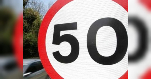 У Києві обмежили швидкість на дорогах: тепер максимум 50 км/год навіть влітку - INFBusiness