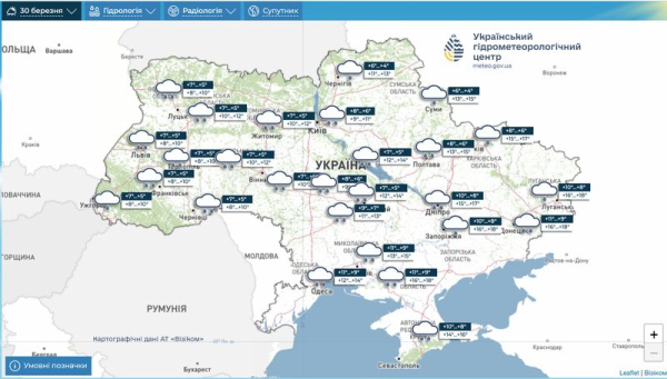 Квітень розпочнеться з капризів погоди: прогноз синоптиків на тиждень 30 березня — 5 квітня - INFBusiness