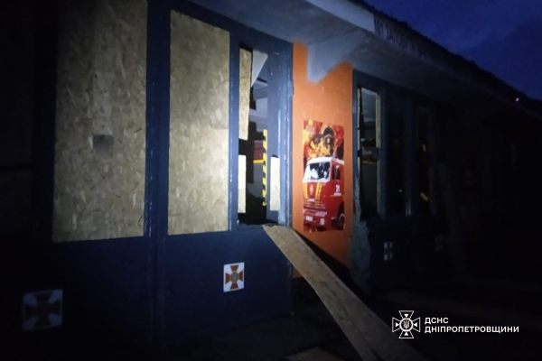 Масована атака «шахедами»: Повітряні Сили розкрили подробиці нічної атаки росіян (фото) - INFBusiness