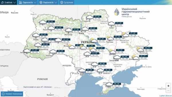 Квітень розпочнеться з капризів погоди: прогноз синоптиків на тиждень 30 березня — 5 квітня - INFBusiness