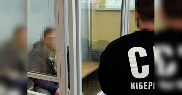 СБУ зірвала план ворога: російський агент готував дані для нової атаки на українську ТЕС - INFBusiness