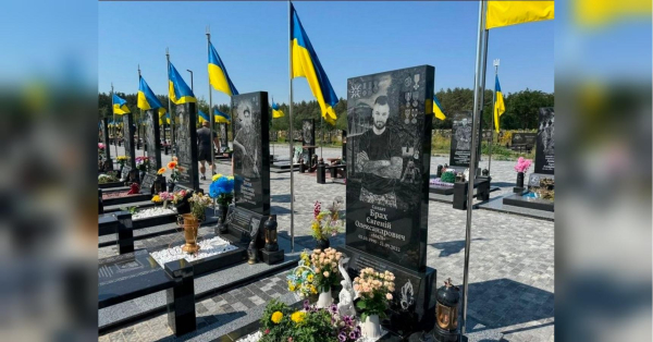 «Бачимо корупцію на меморіалах і свідоме витіснення пам’яті про полеглих», — військовий Олександр «Акбар» Оловаренко - INFBusiness