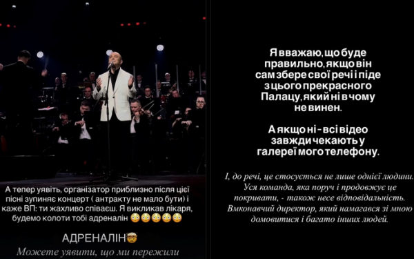 Не буду мовчати: дружина відомого артиста розкрила правду - INFBusiness