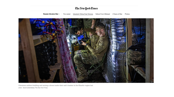 БпЛА від української компанії F-Drones були відібрані Пентагоном на озброєння США, — The New York Times - INFBusiness