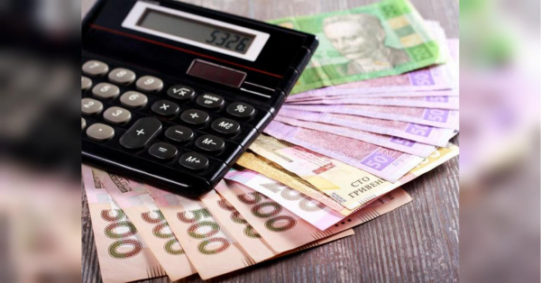 Українці стали заробляти менше: на початку року впала заробітна плата - INFBusiness