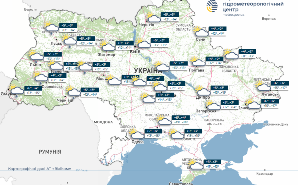 Похолодання на заході та сильні дощі по всій Україні: синоптики прогнозують зміну погоди наступного тижня - INFBusiness