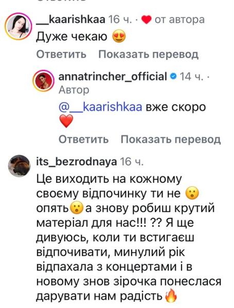 Закінчилось «швидкою»: популярна співачка шокувала зізнанням - INFBusiness