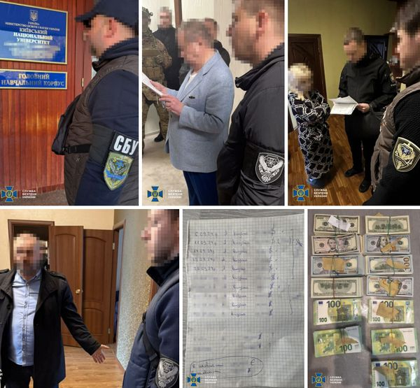 Мільйони за «мертві душі»: у столиці розкрито аферу в університеті Поплавського - INFBusiness