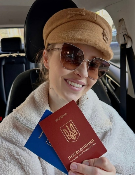 Тепер офіційно: популярна акторка вразила новиною - INFBusiness