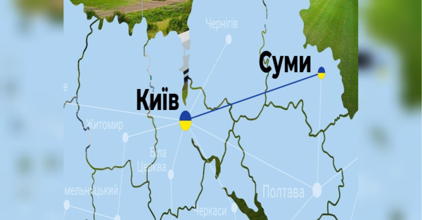 Російський дрон атакував пасажирський поїзд Київ — Суми: що відомо на цей момент - INFBusiness