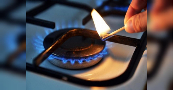 Українці отримають нові платіжки за газ: кому доведеться платити на 1 000 грн більше - INFBusiness