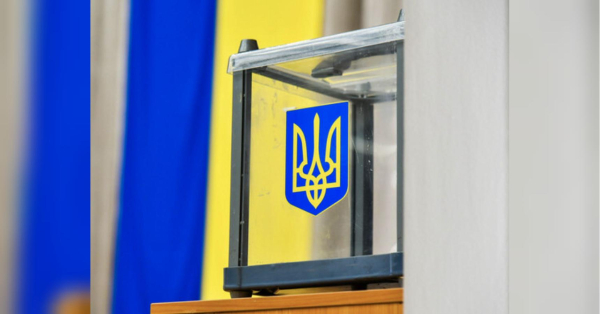 Коли українці підуть на вибори: у Раді визначились з термінами - INFBusiness
