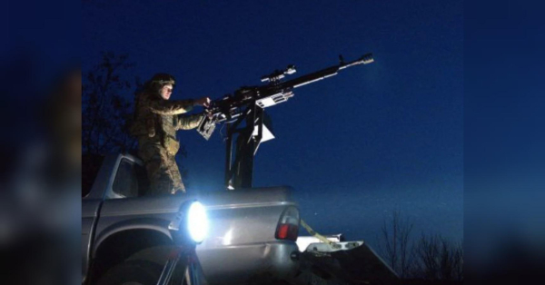 Підприємствам критичної інфраструктури дозволили створювати власні підрозділи ППО - INFBusiness