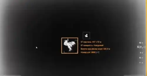 Перша в Україні приватна ППО збила кілька російських безпілотників - INFBusiness